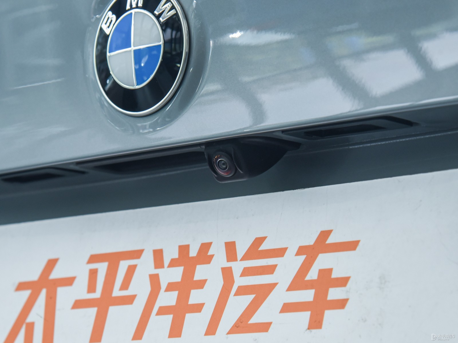 寶馬X3 M外觀高清大圖