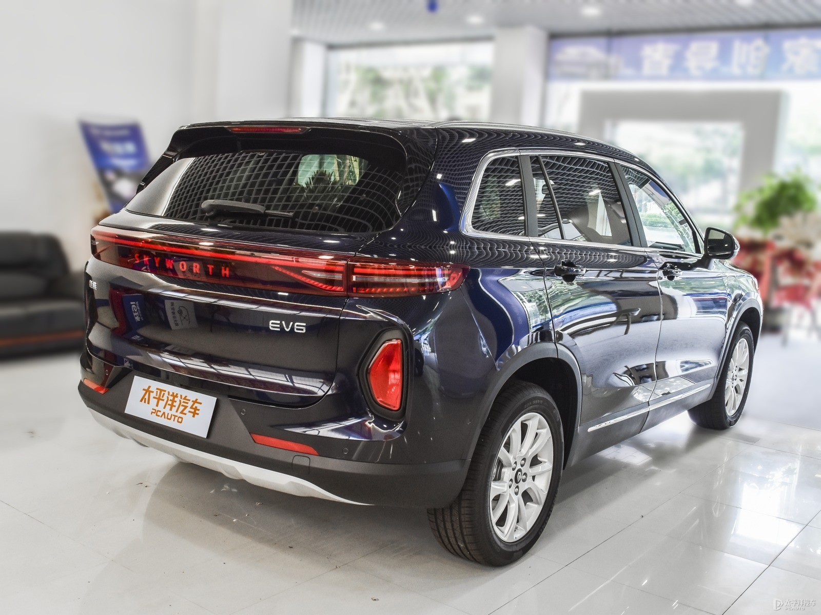 創(chuàng)維汽車EV6外觀高清大圖