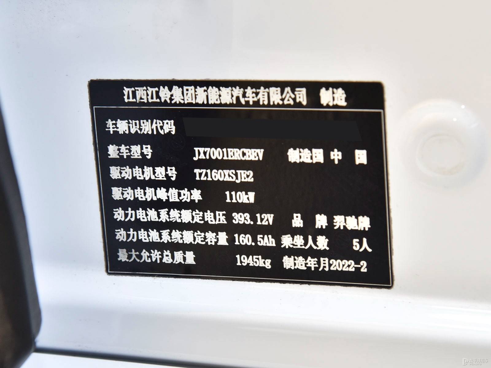 羿細節(jié)高清大圖