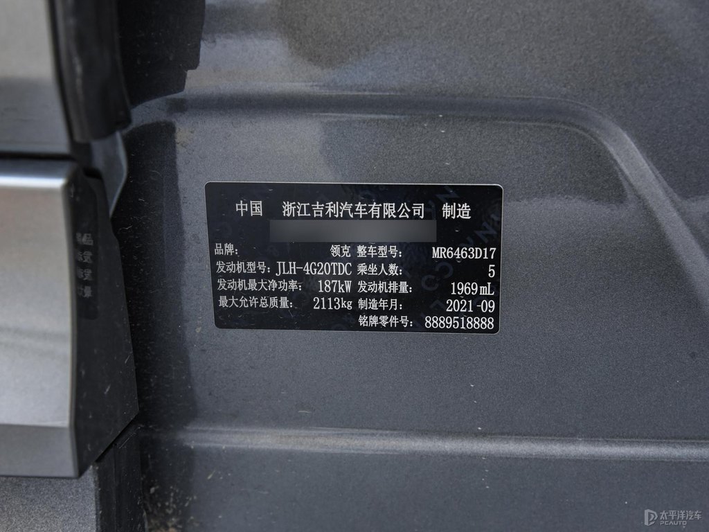 黑+灰領(lǐng)克05細(xì)節(jié)其它細(xì)節(jié)圖片