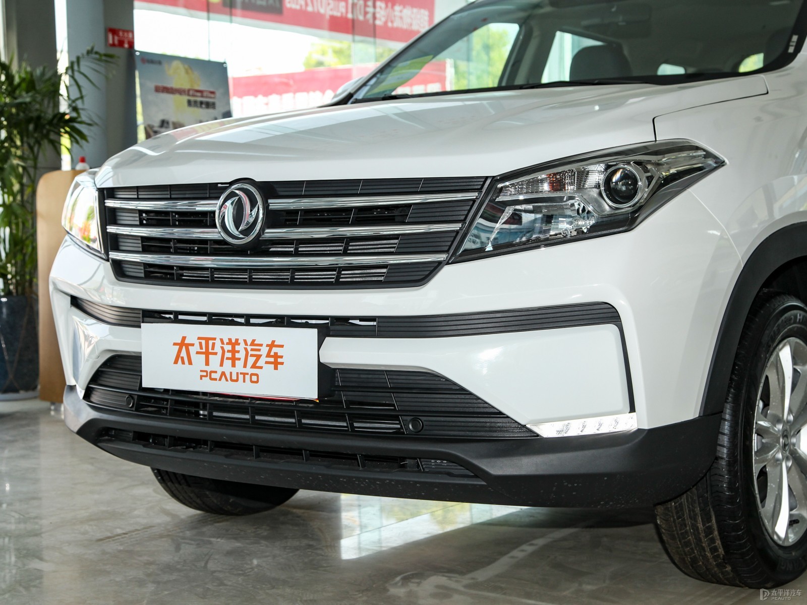 風(fēng)光S560外觀高清大圖
