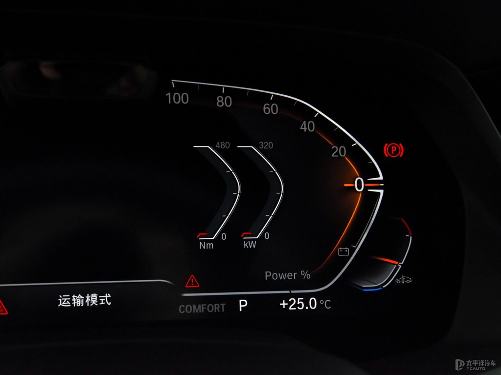 Ȫʯ{(ln)RX6п؃(ni)DƬ
