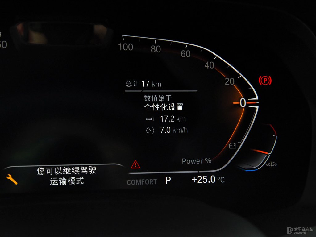 Ȫʯ{RX6п؃(ni)DƬ