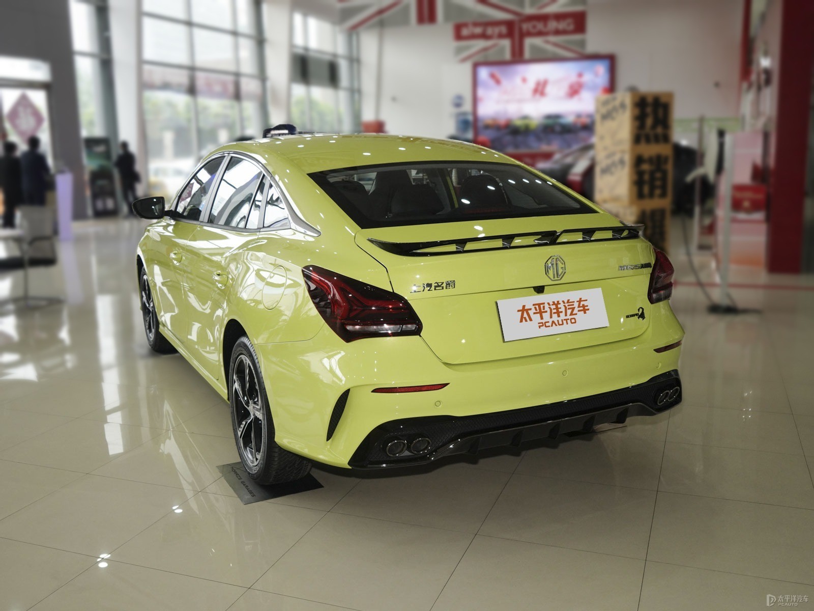 MG5天蝎座外觀高清大圖
