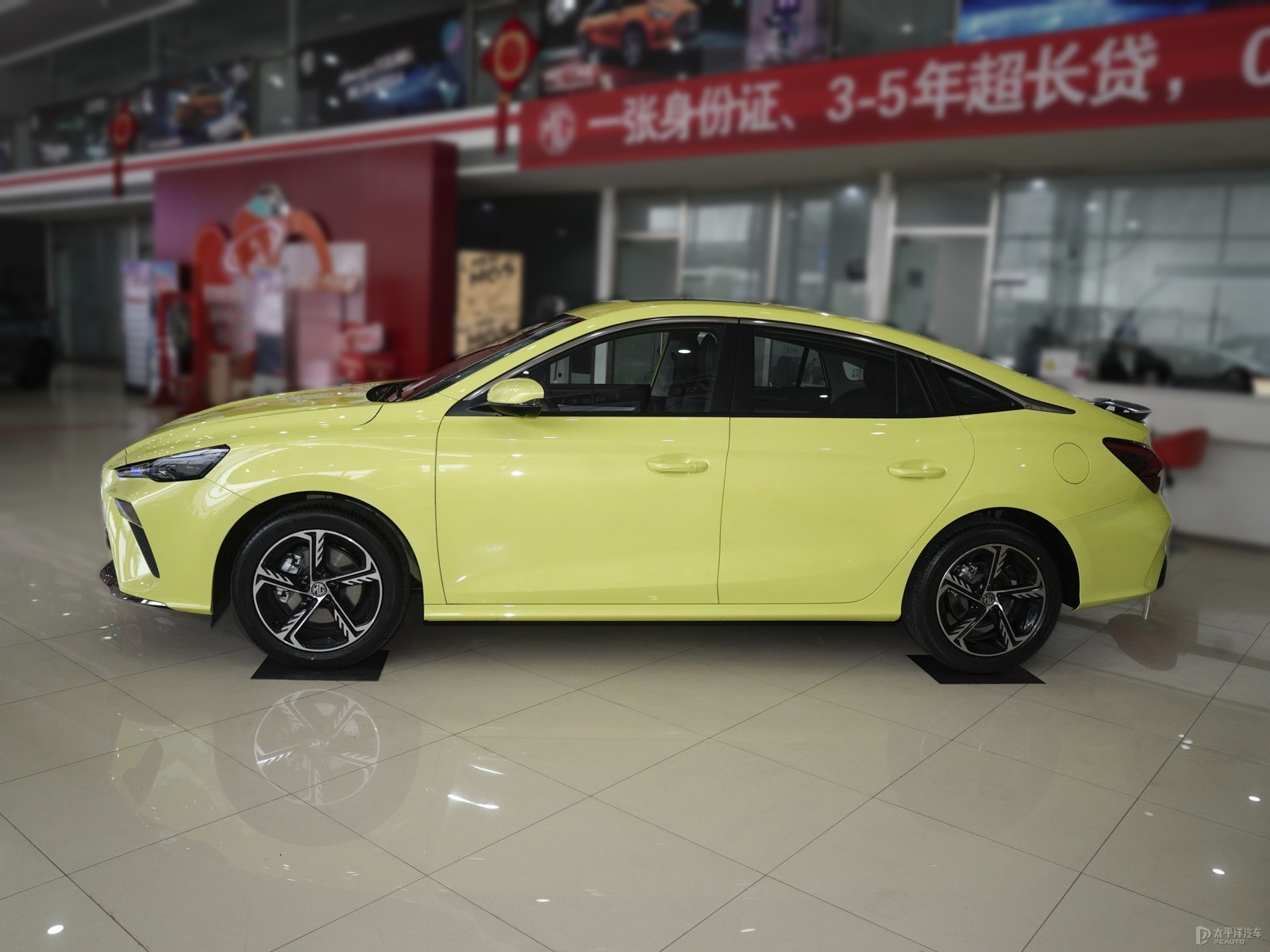 MG5天蝎座外觀高清大圖