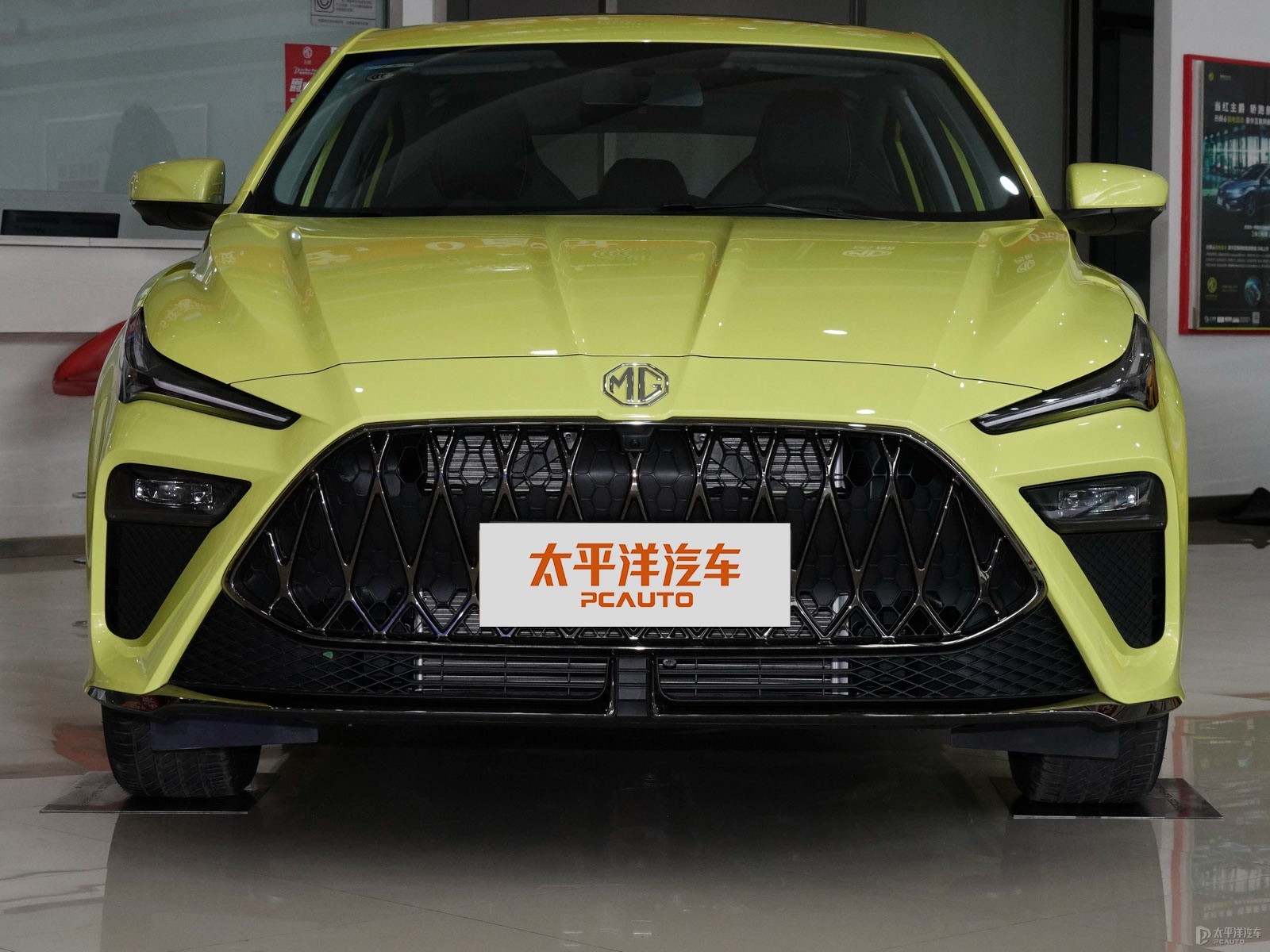 MG5天蝎座外觀高清大圖