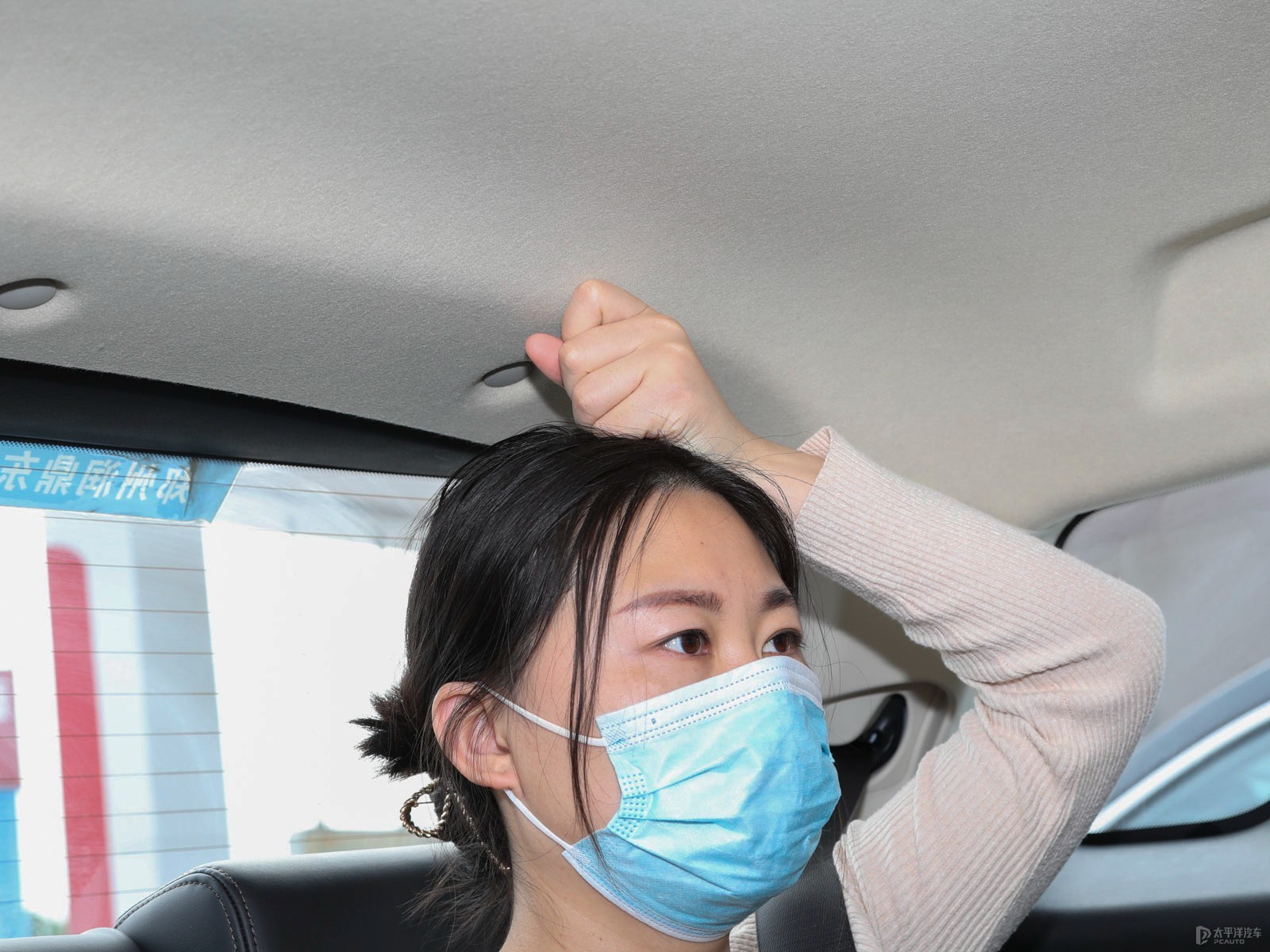 風(fēng)光S560空間高清大圖