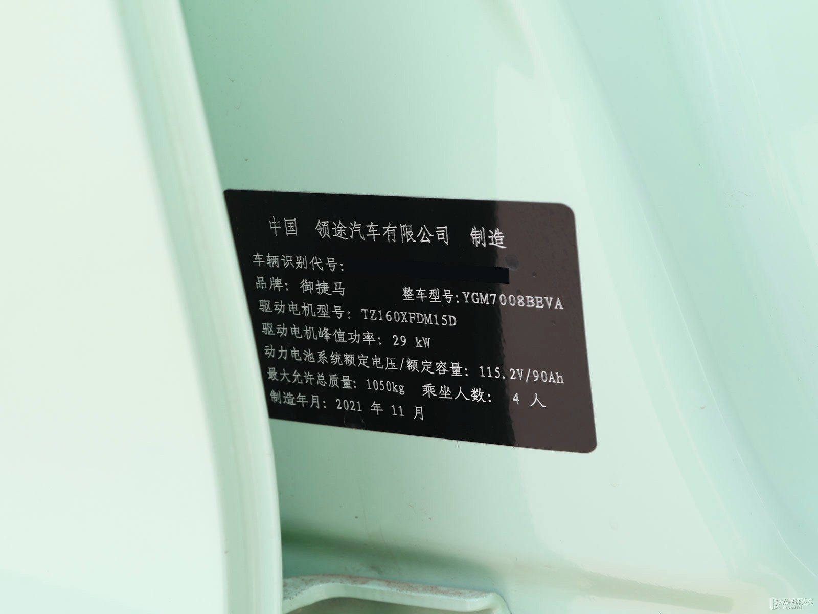 朋克多多細(xì)節(jié)高清大圖
