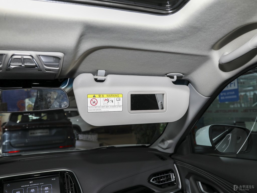 奇瑞白捷途X70M車廂內(nèi)飾圖片