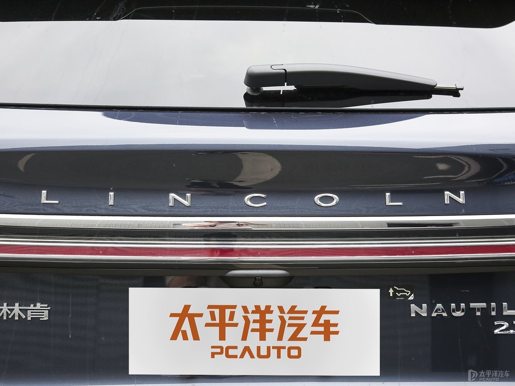 深邃藍(lán)航海家車尾外觀圖片