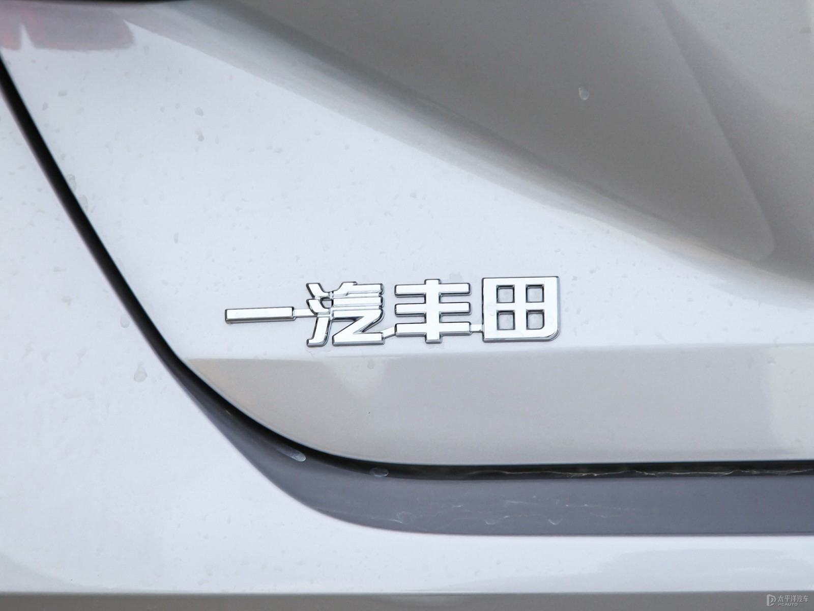 亞洲龍外觀高清大圖