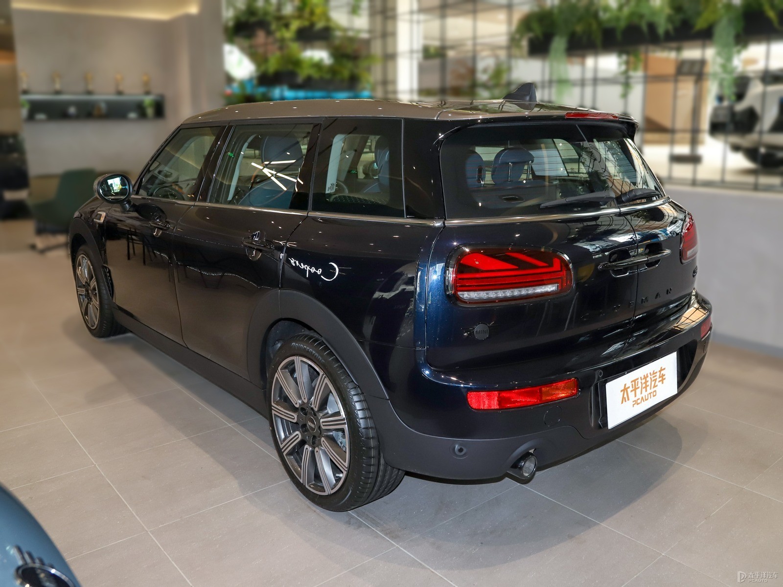 八十度黑+圣馬力諾藍(lán)MINI CLUBMAN整車外觀外觀圖片