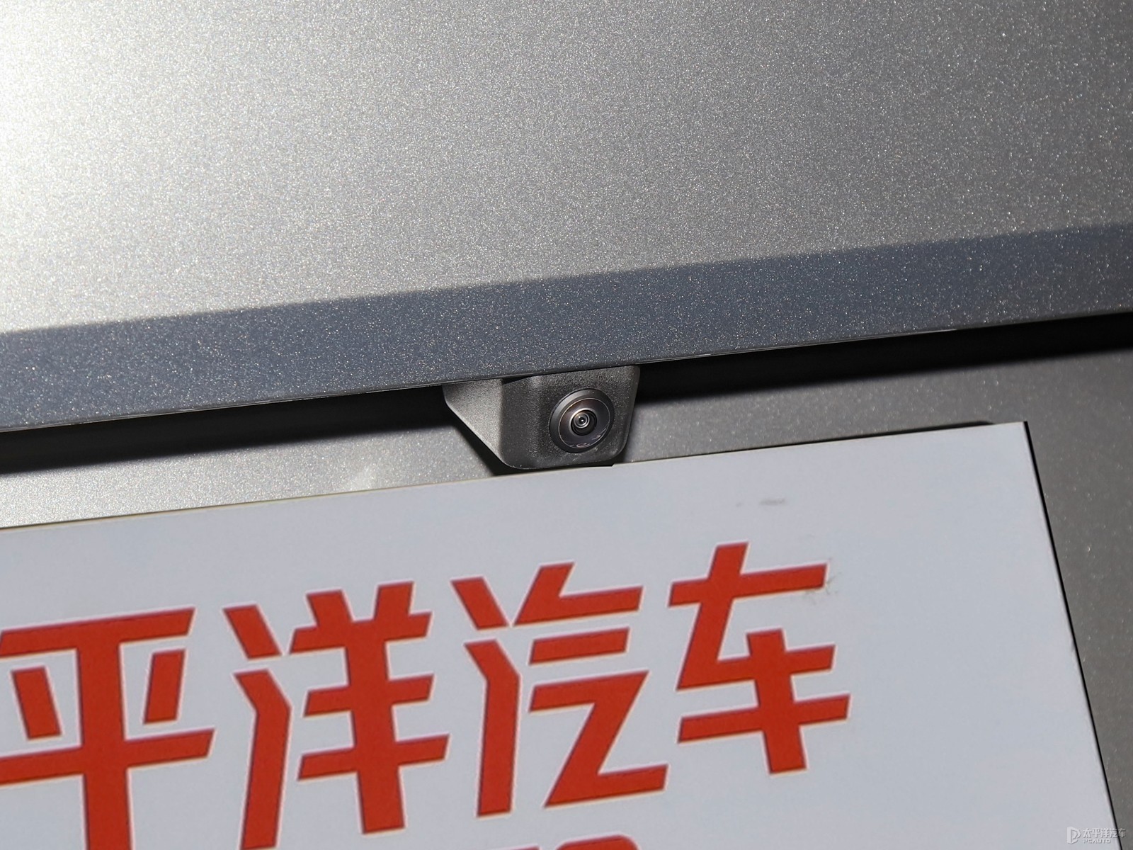 寶馬X6 M外觀高清大圖