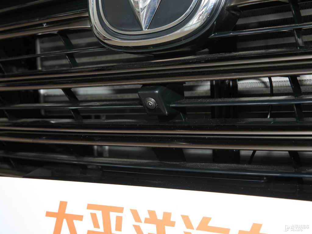 安第斯灰長(zhǎng)安CS95車(chē)頭外觀圖片
