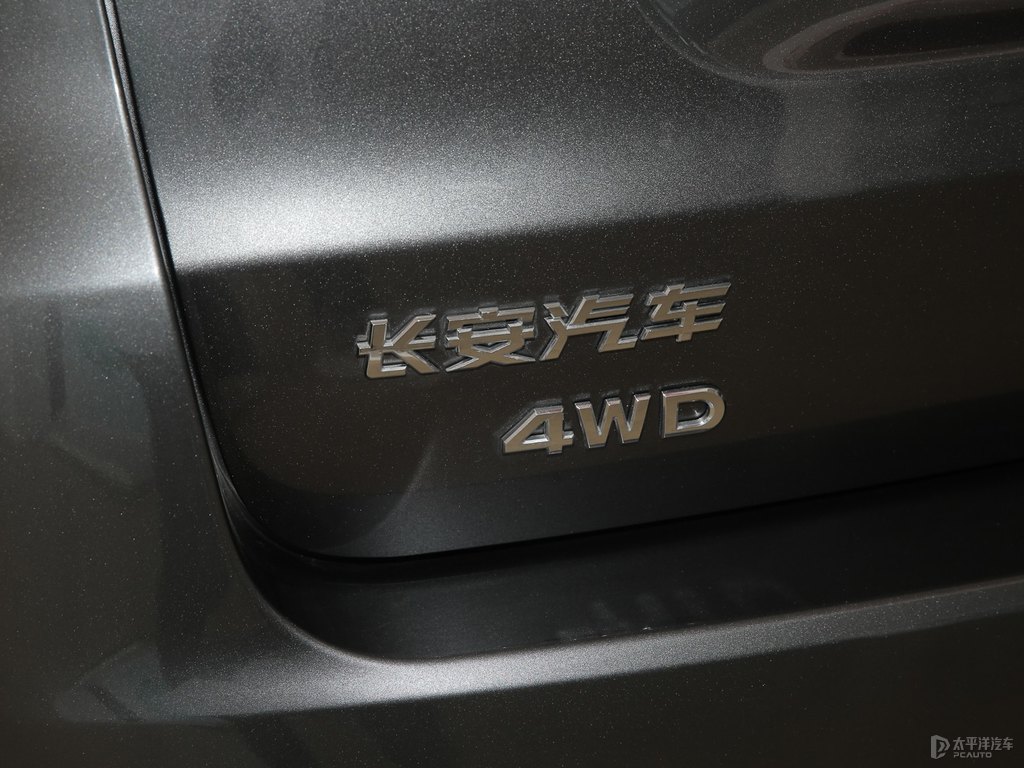 安第斯灰長(zhǎng)安CS95車尾外觀圖片