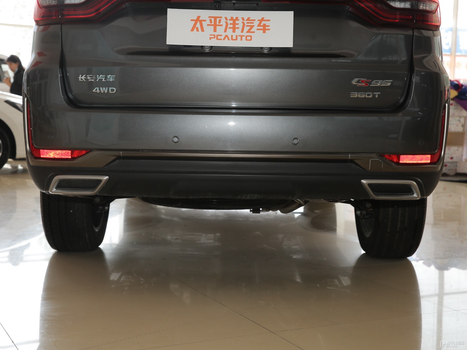 長安CS95外觀高清大圖