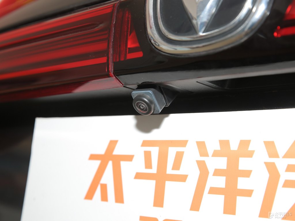 安第斯灰長安CS95車尾外觀圖片