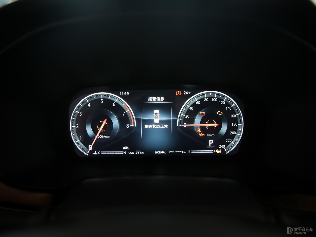 安第斯灰長(zhǎng)安CS95中控內(nèi)飾圖片