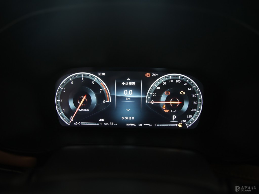 安第斯灰長(zhǎng)安CS95中控內(nèi)飾圖片