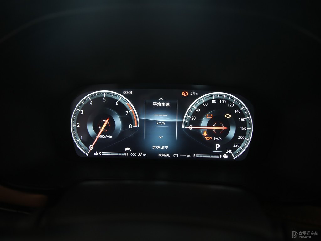 安第斯灰長(zhǎng)安CS95中控內(nèi)飾圖片