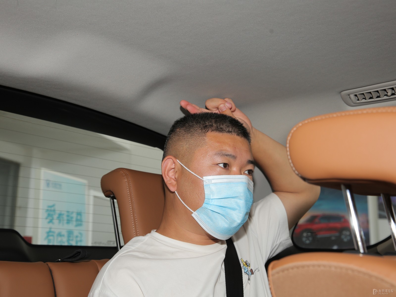 長(zhǎng)安CS95空間高清大圖