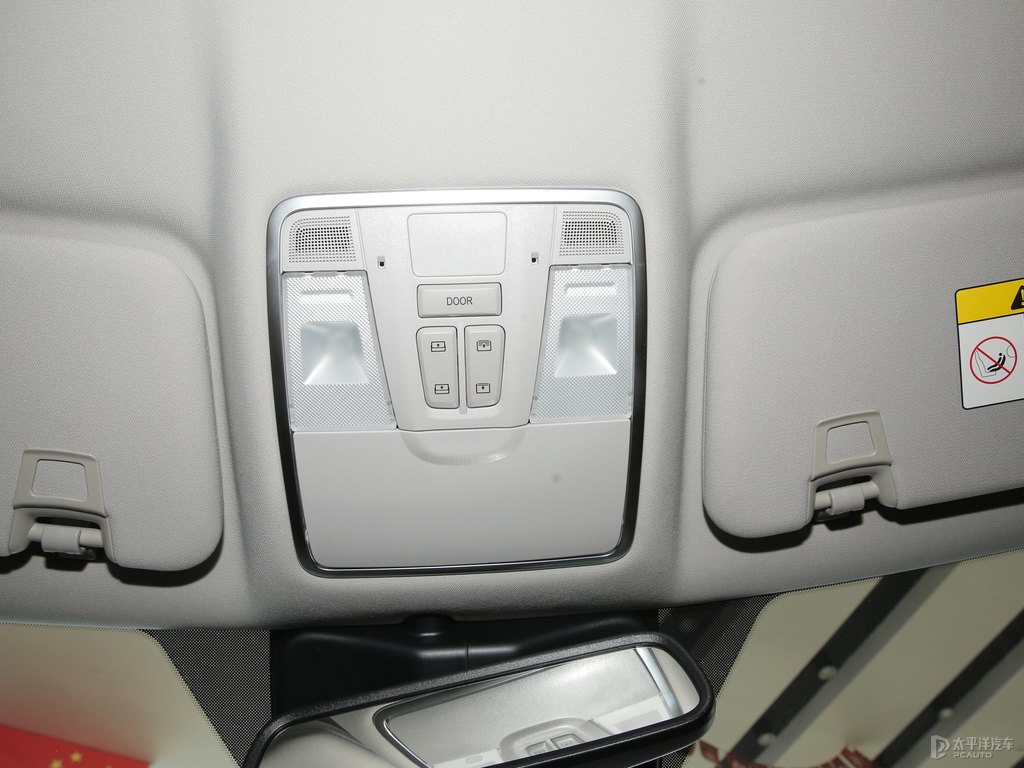 安第斯灰長安CS95車廂內(nèi)飾圖片
