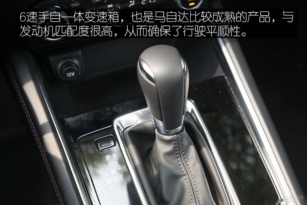 馬自達(dá)CX-5圖片