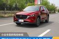 R_CX-5uyDƬ