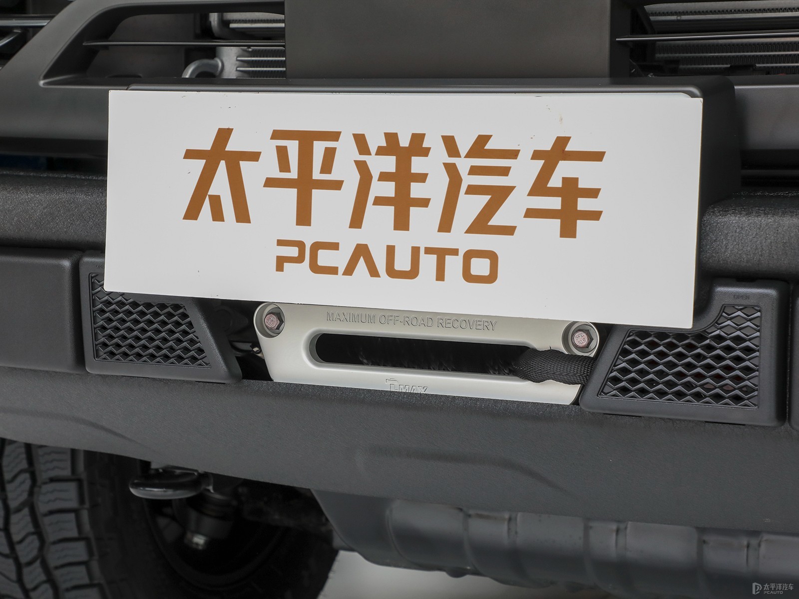 炮外觀高清大圖