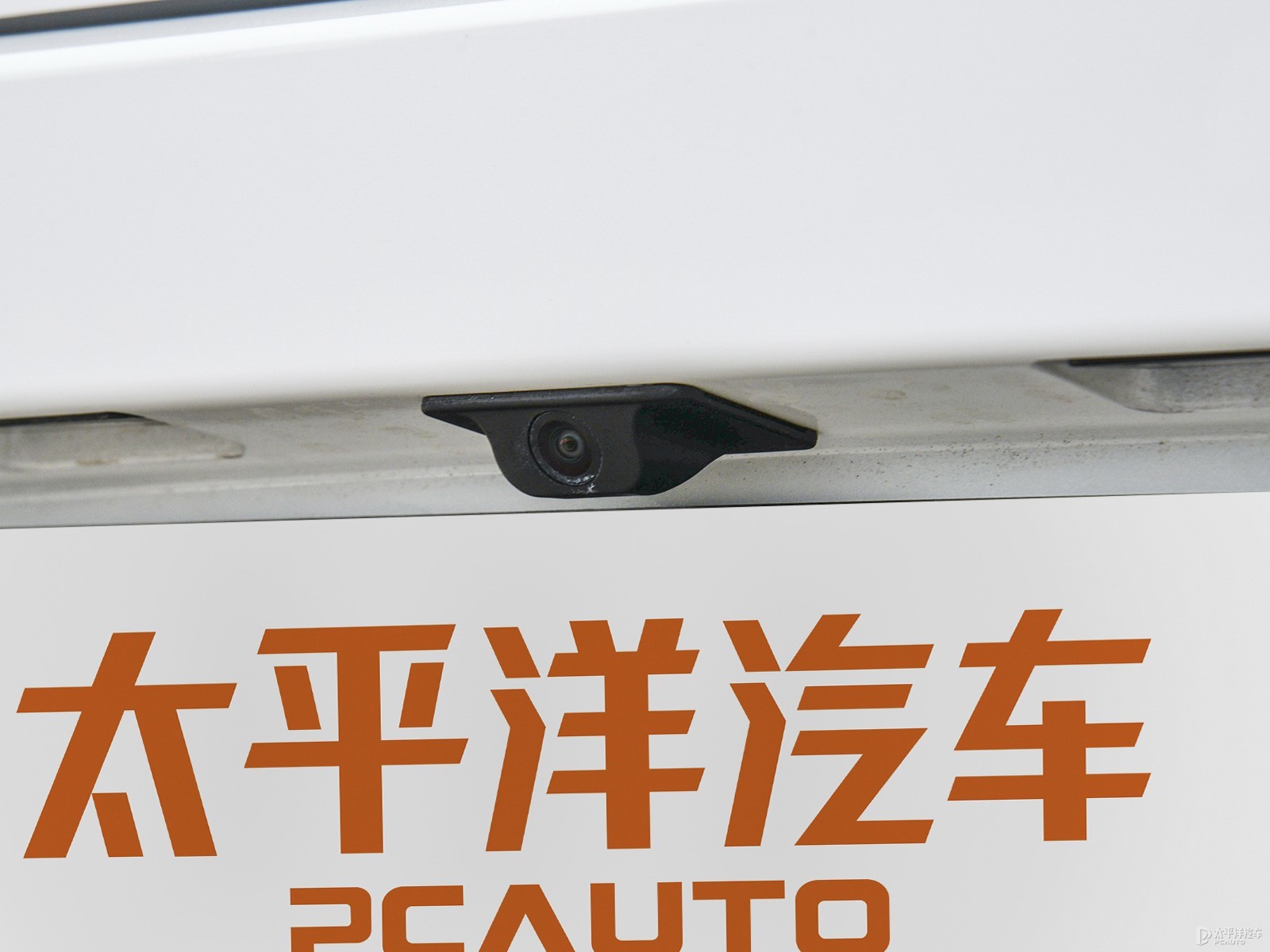 艾瑞澤GX外觀高清大圖