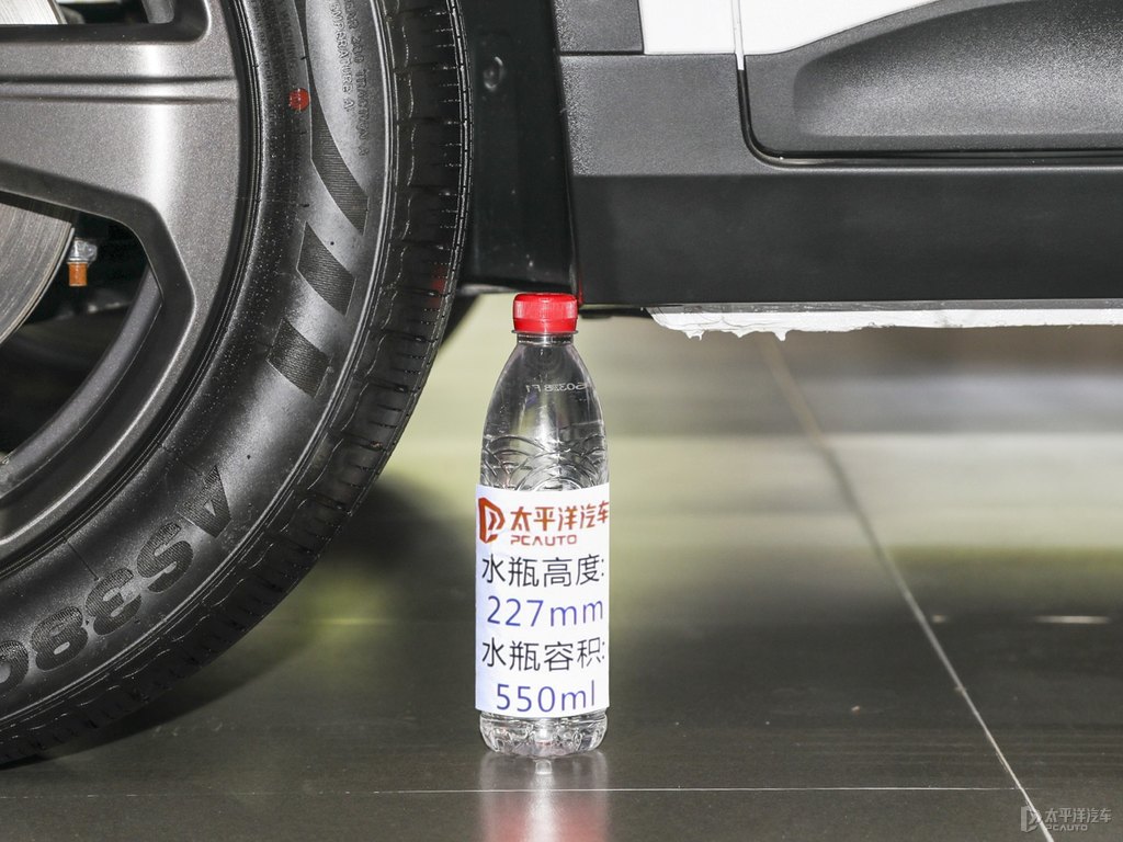 星皓白寶駿RM-5車身外觀圖片