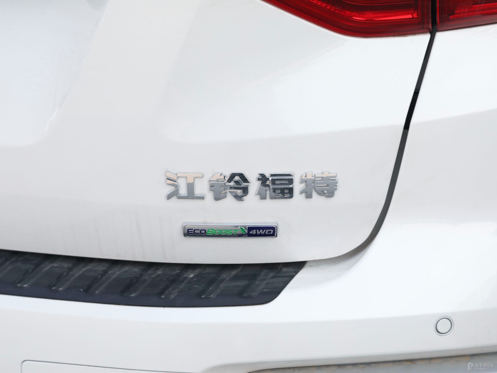 撼路者外觀高清大圖