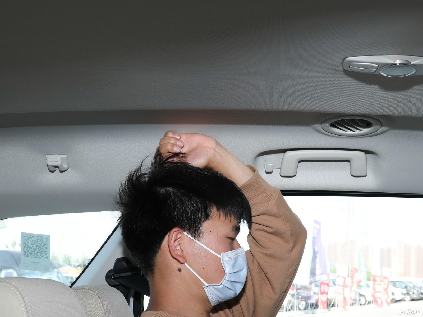 撼路者空間高清大圖