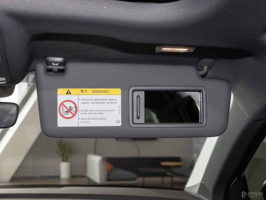 西拉紅奧迪A3車廂內(nèi)飾圖片
