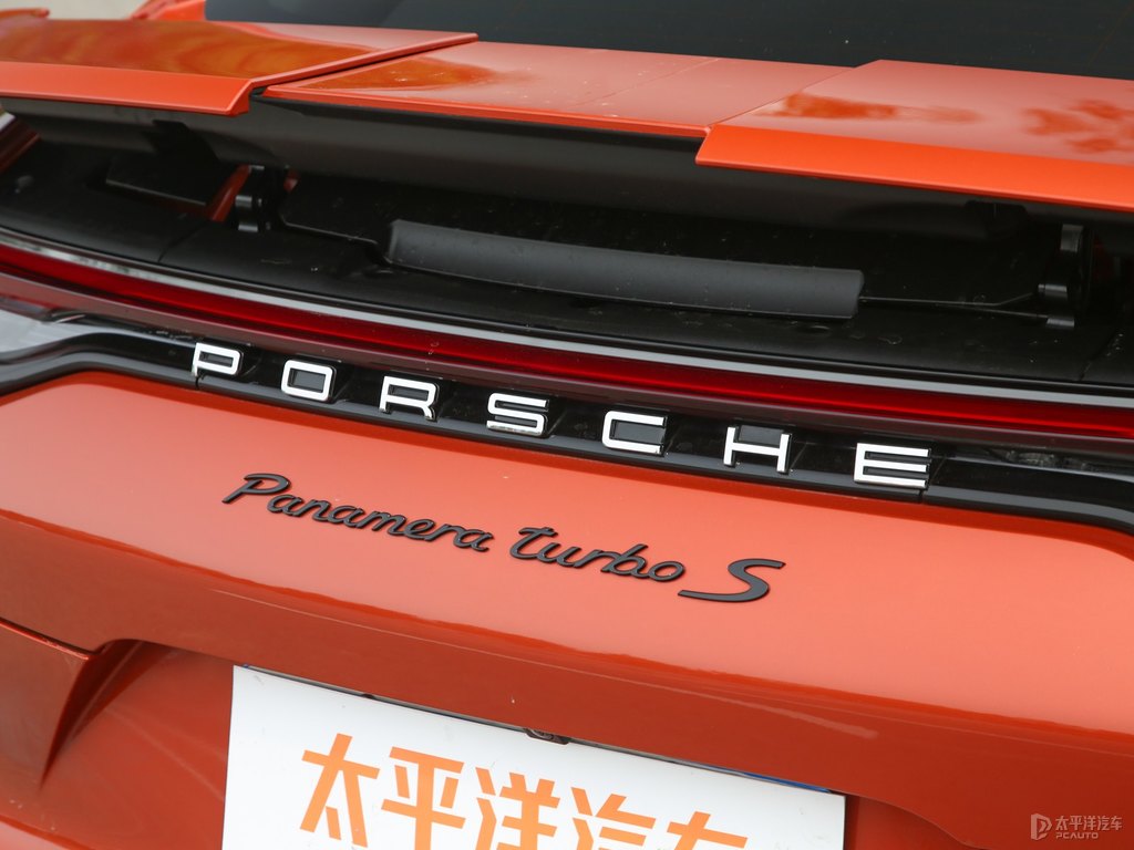 帕派雅橙Panamera車(chē)尾外觀圖片