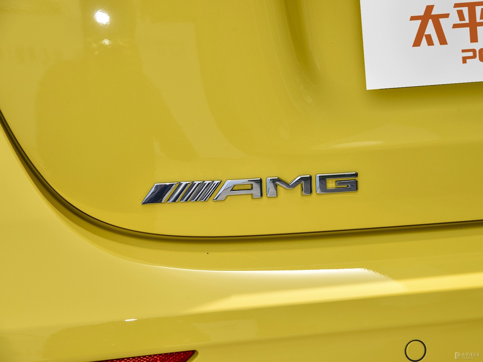 A級(jí)AMG(進(jìn)口)外觀高清大圖