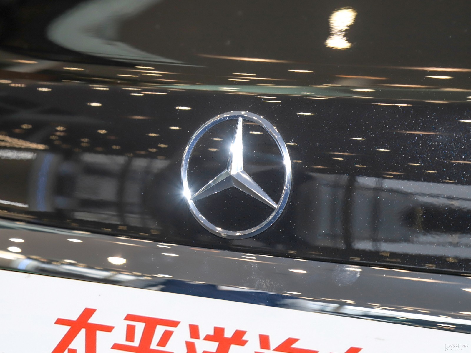 奔馳E級新能源外觀高清大圖