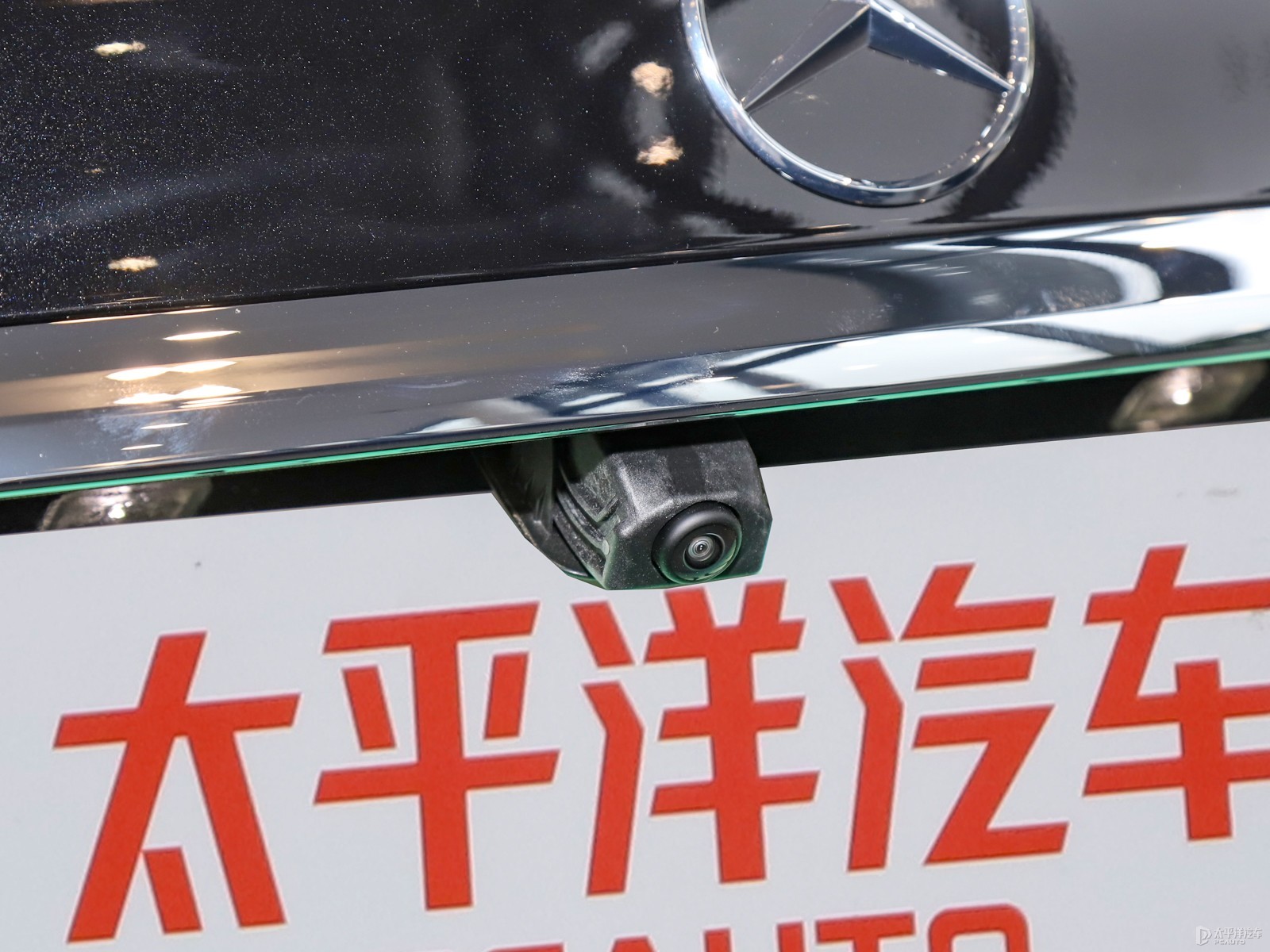 奔馳E級新能源外觀高清大圖
