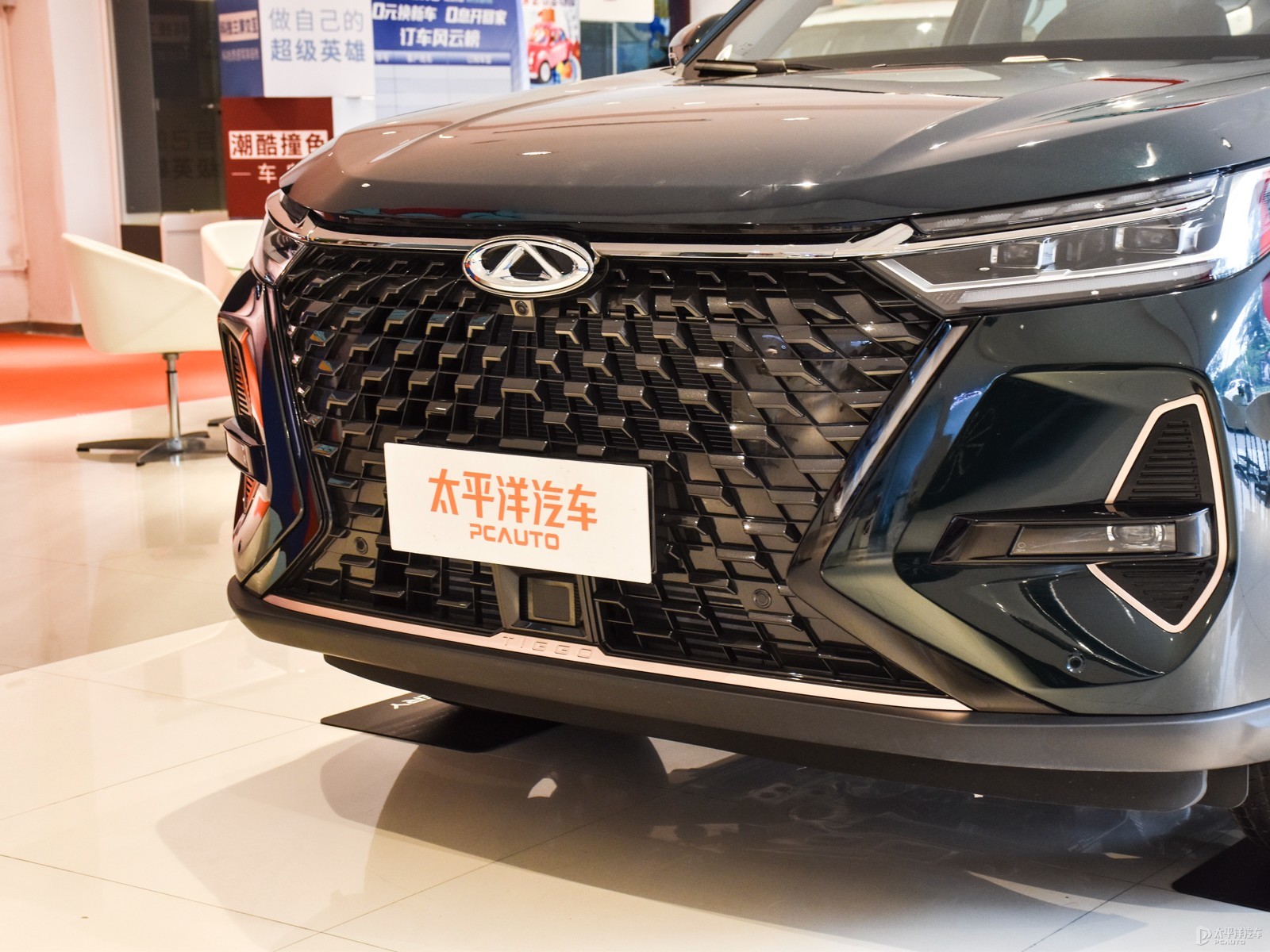 瑞虎8 PRO外觀高清大圖