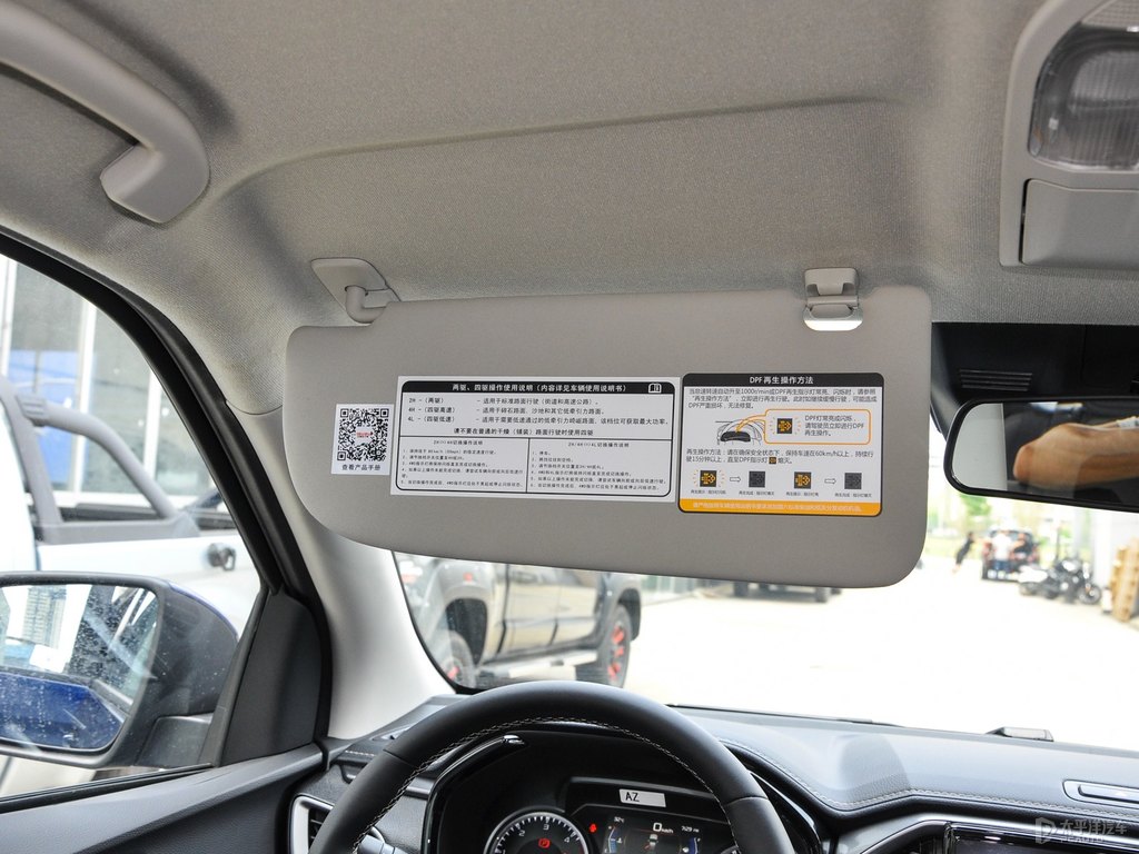 {D-MAX܇DƬ