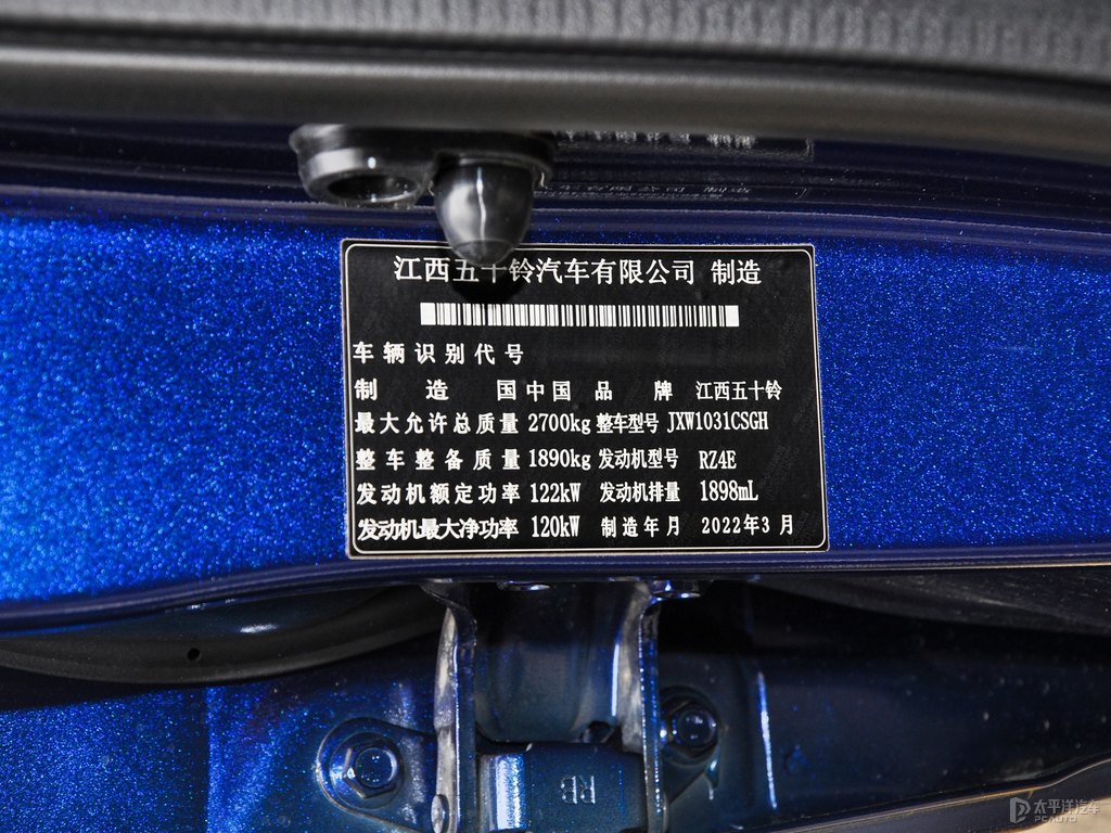 {D-MAX(ji)(ji)DƬ