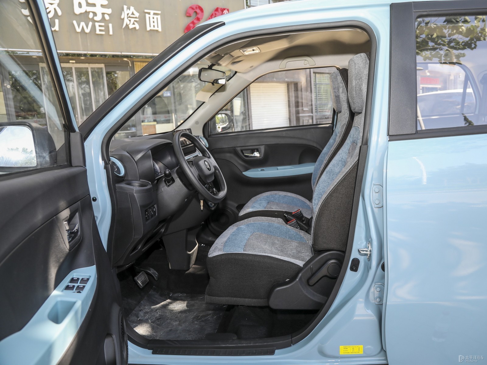 凌寶BOX空間高清大圖