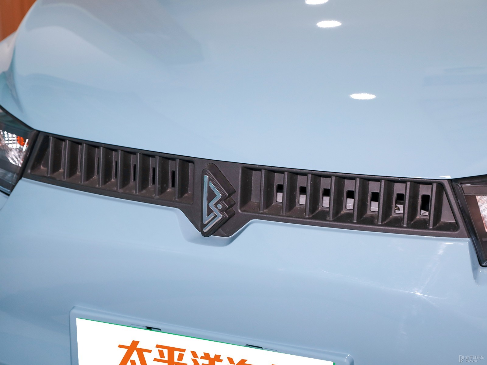 凌寶COCO外觀高清大圖