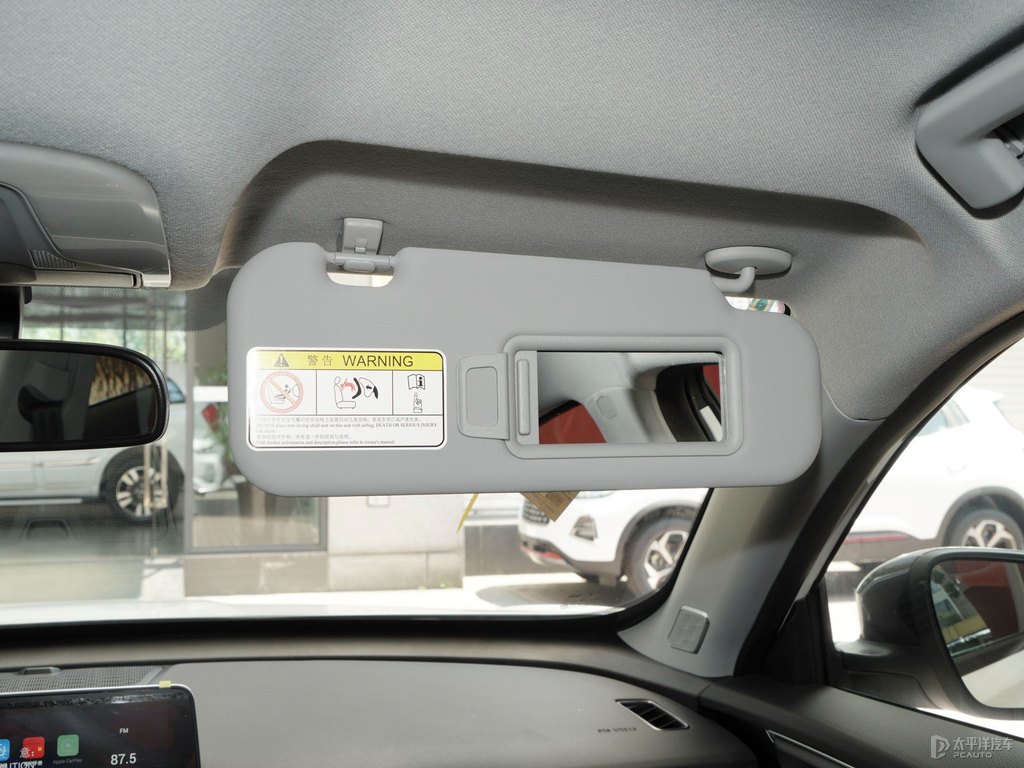 珍珠白瑞虎7車廂內(nèi)飾圖片