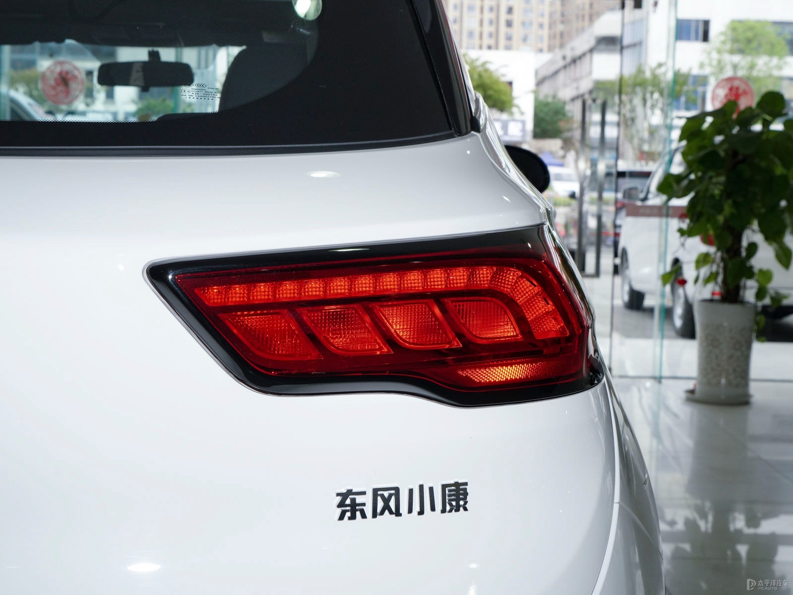 風光500外觀高清大圖