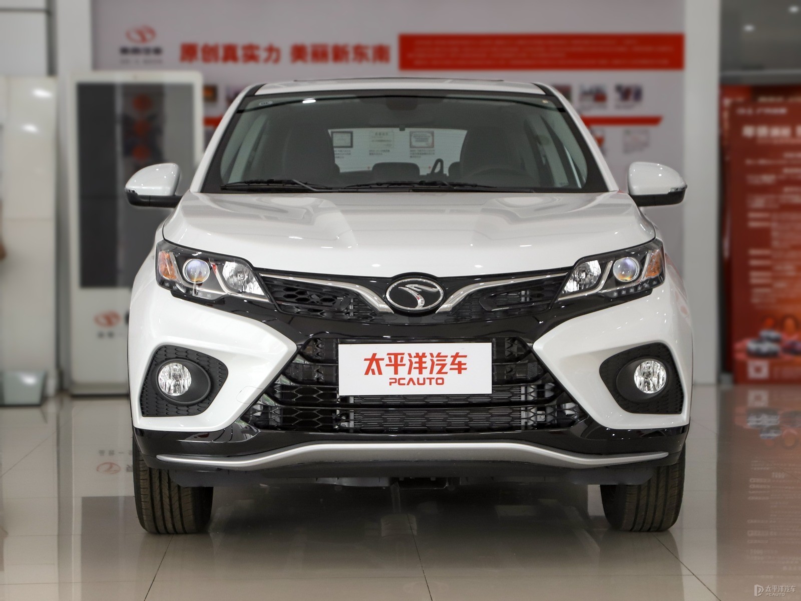 東南DX3外觀高清大圖