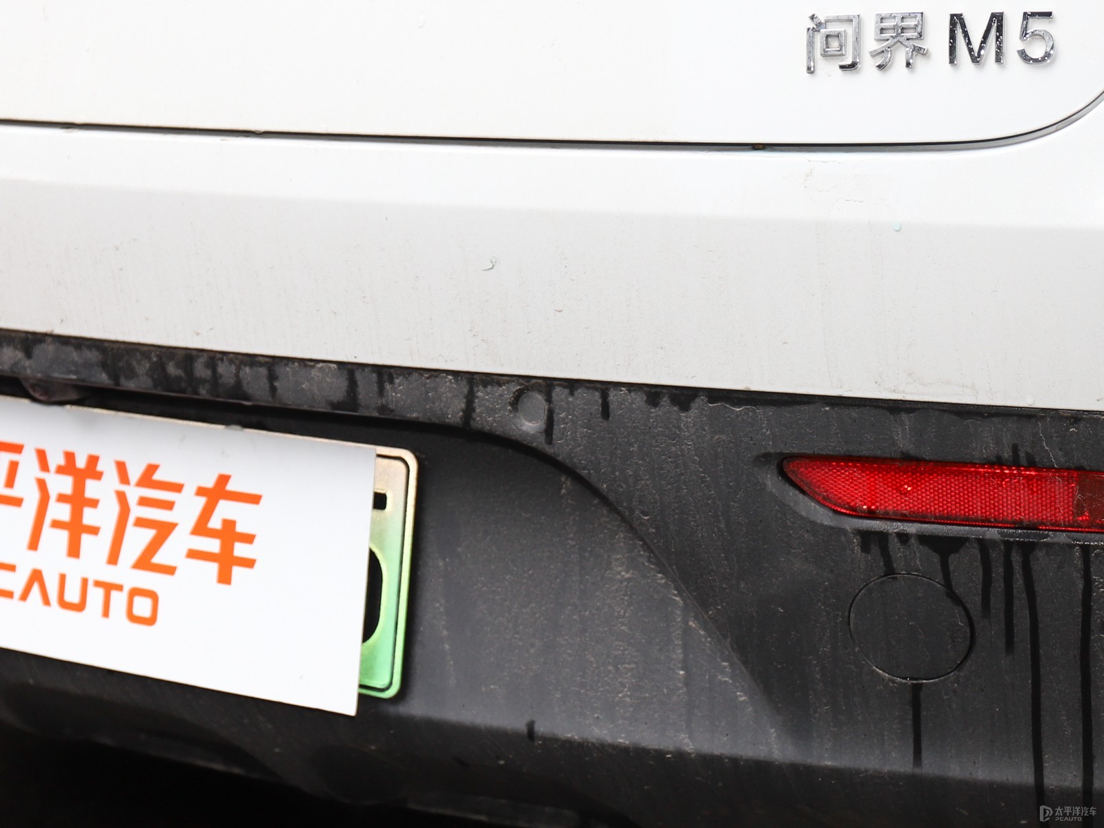 問界M5外觀高清大圖