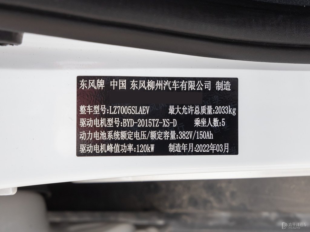 ɫLS50EV(ji)(ji)DƬ