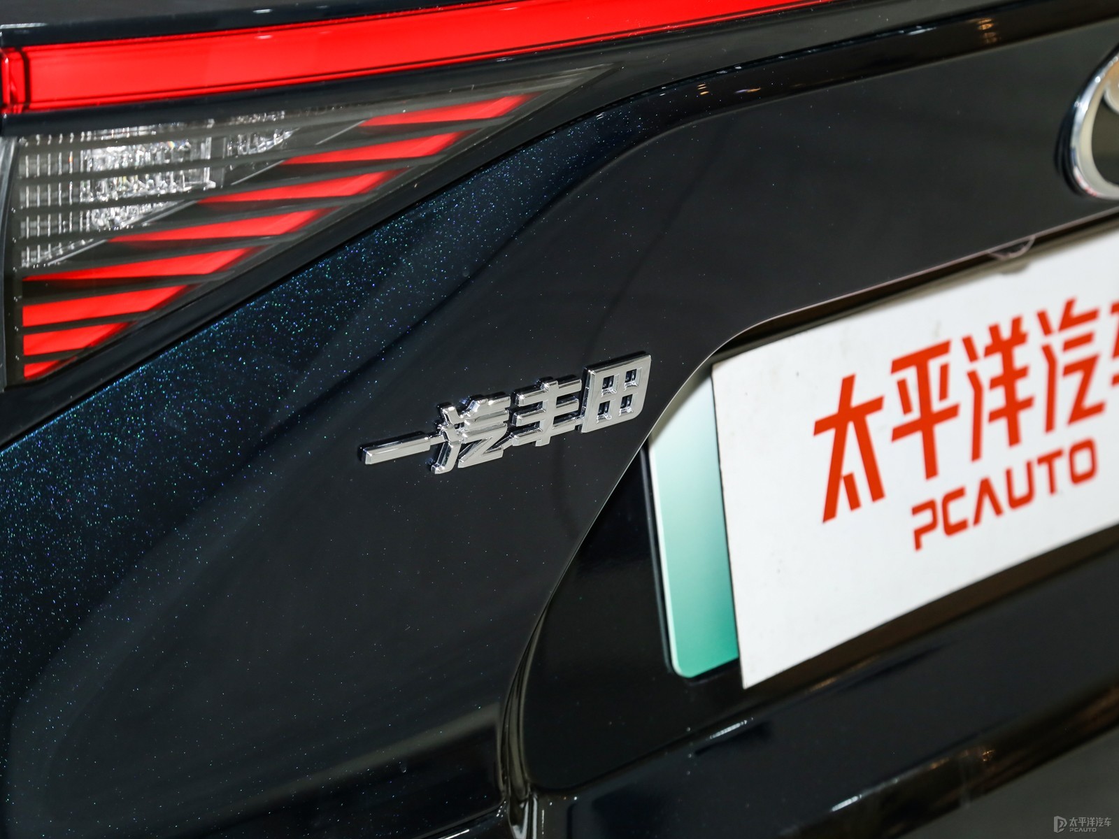 一汽豐田bZ4X外觀高清大圖