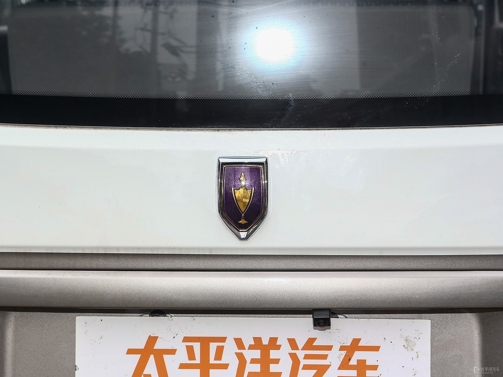 新海獅X30L外觀高清大圖